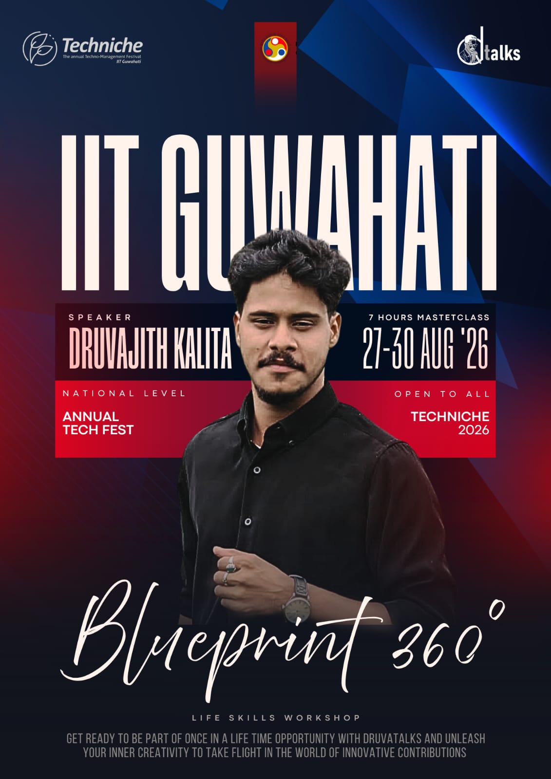 IIT Guwahati poster